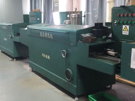 Production Dequipment